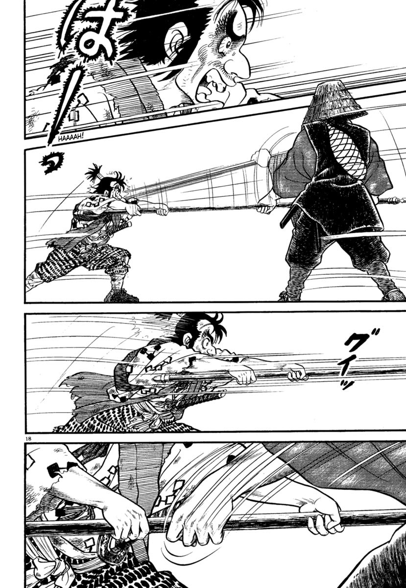 Azumi Chapter 172 page 21 - Chapter 172: Musashi Appears