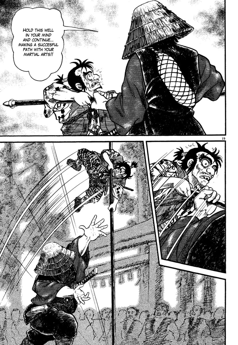 Azumi Chapter 172 page 22 - Chapter 172: Musashi Appears