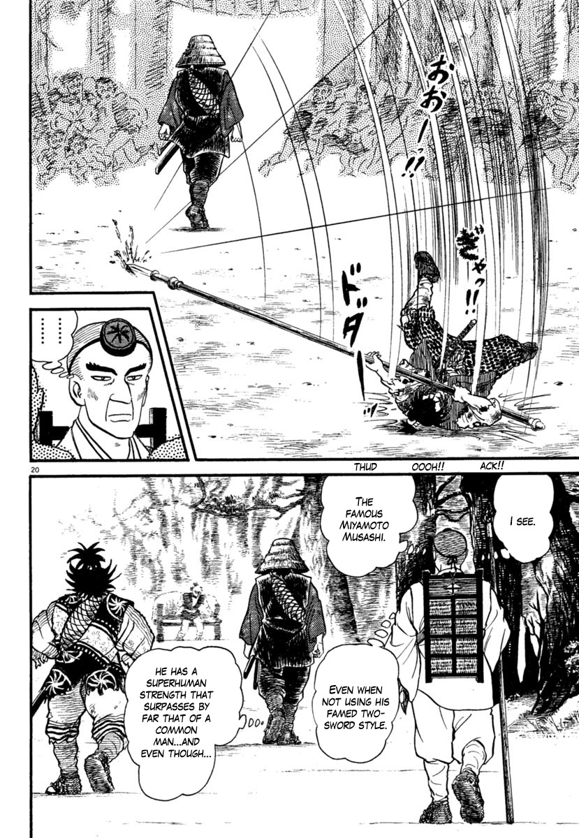 Azumi Chapter 172 page 23 - Chapter 172: Musashi Appears