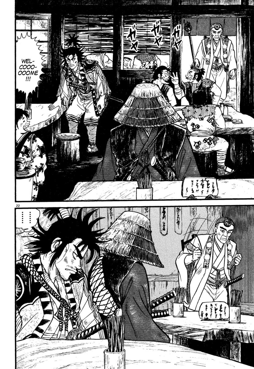 Azumi Chapter 172 page 25 - Chapter 172: Musashi Appears