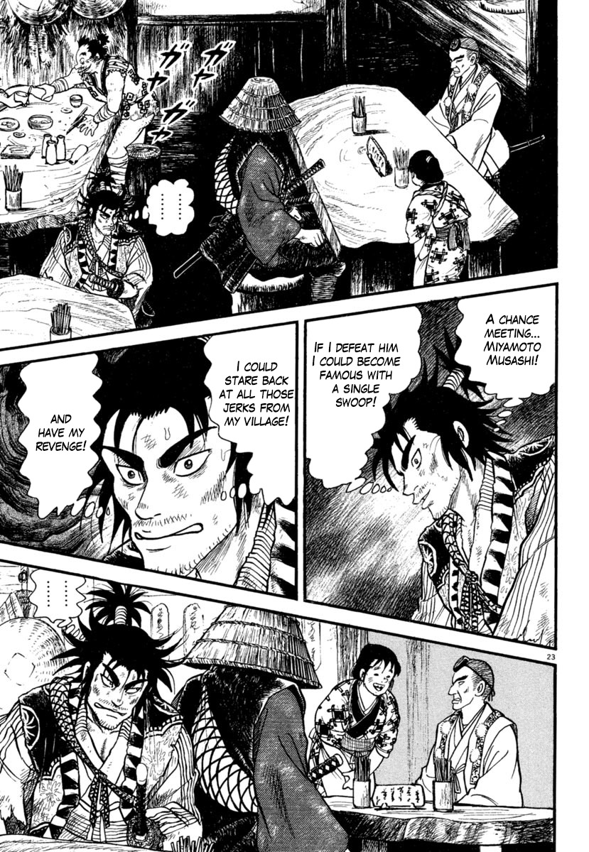 Azumi Chapter 172 page 26 - Chapter 172: Musashi Appears
