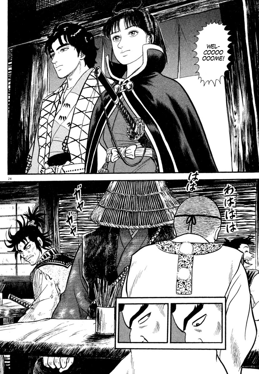 Azumi Chapter 172 page 27 - Chapter 172: Musashi Appears