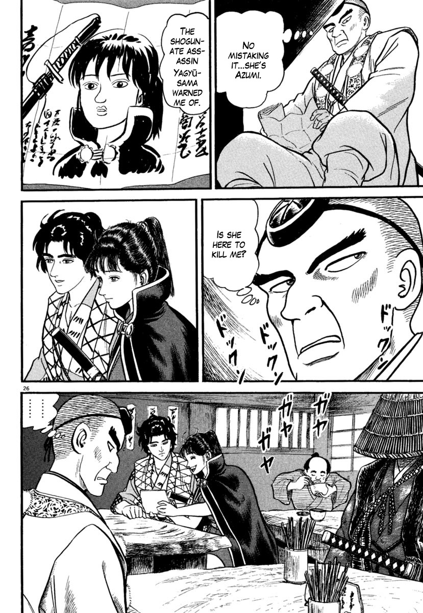 Azumi Chapter 172 page 29 - Chapter 172: Musashi Appears