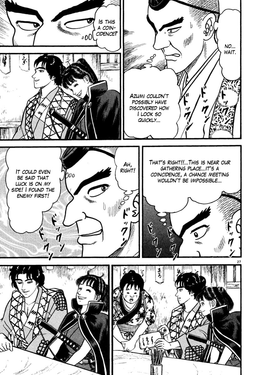 Azumi Chapter 172 page 30 - Chapter 172: Musashi Appears