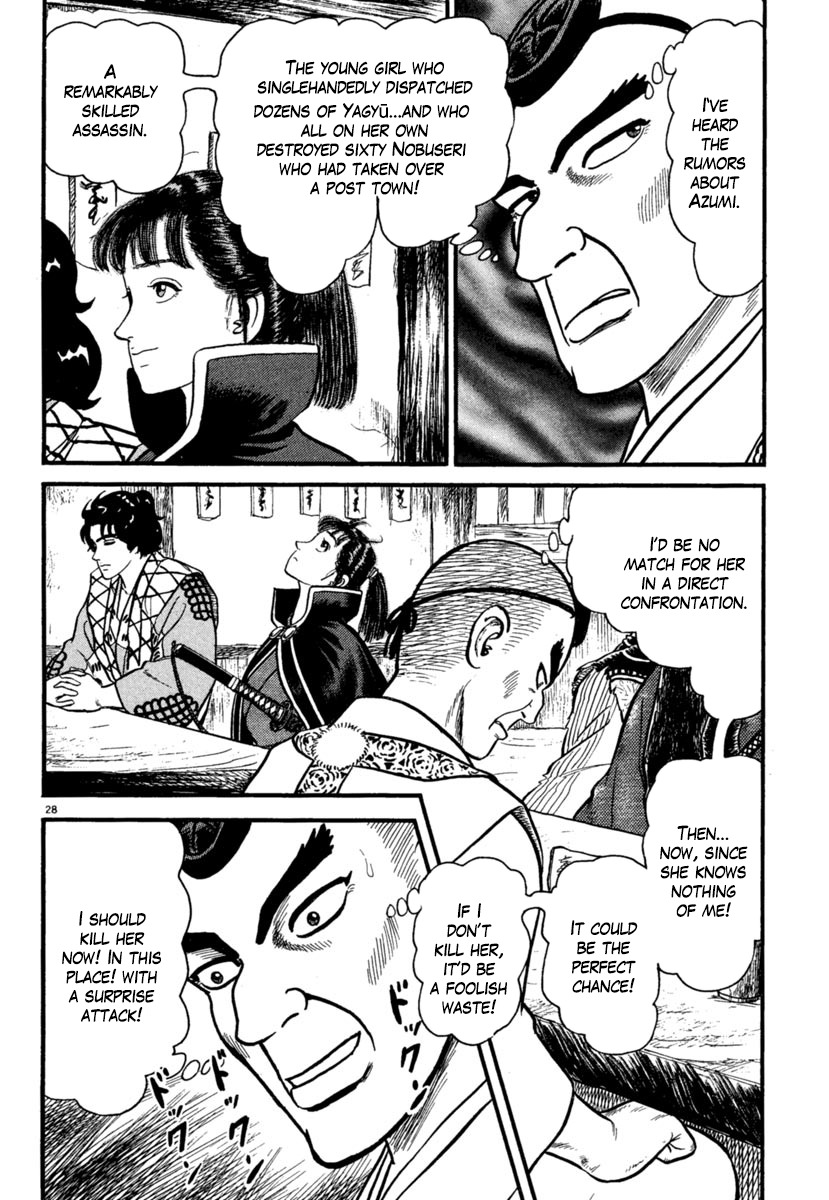 Azumi Chapter 172 page 31 - Chapter 172: Musashi Appears