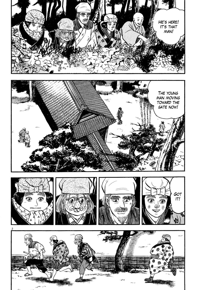 Azumi Chapter 172 page 6 - Chapter 172: Musashi Appears