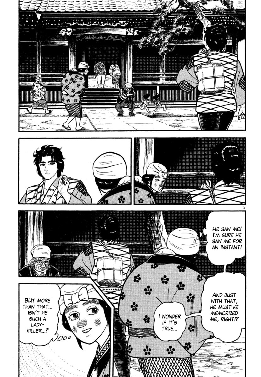 Azumi Chapter 172 page 7 - Chapter 172: Musashi Appears