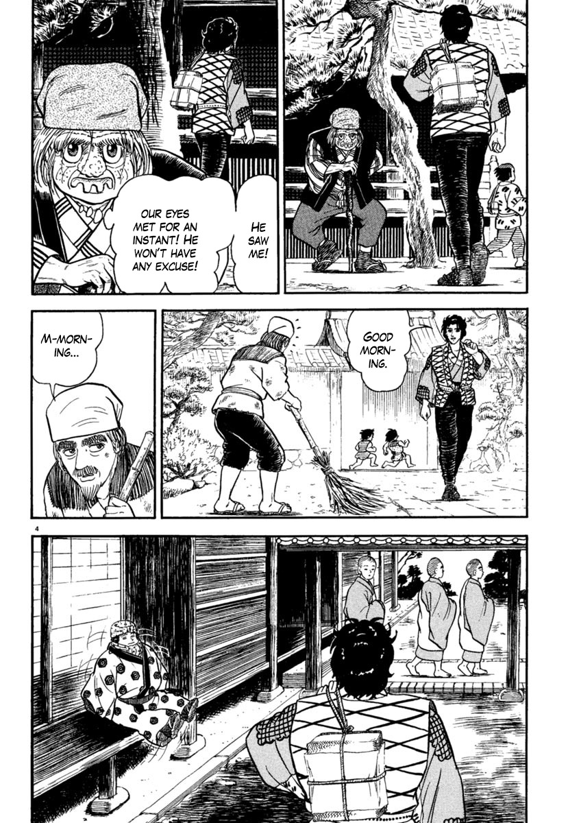 Azumi Chapter 172 page 8 - Chapter 172: Musashi Appears