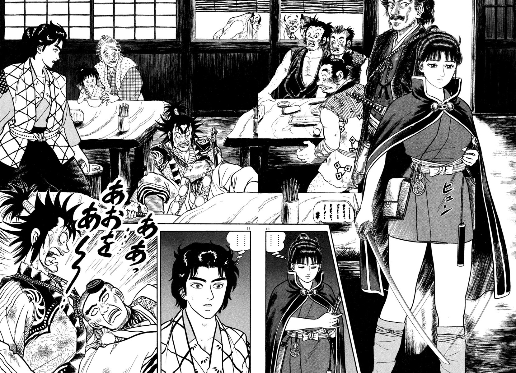 Azumi Chapter 173 page 10 - Chapter 173: Shinobi Hunting