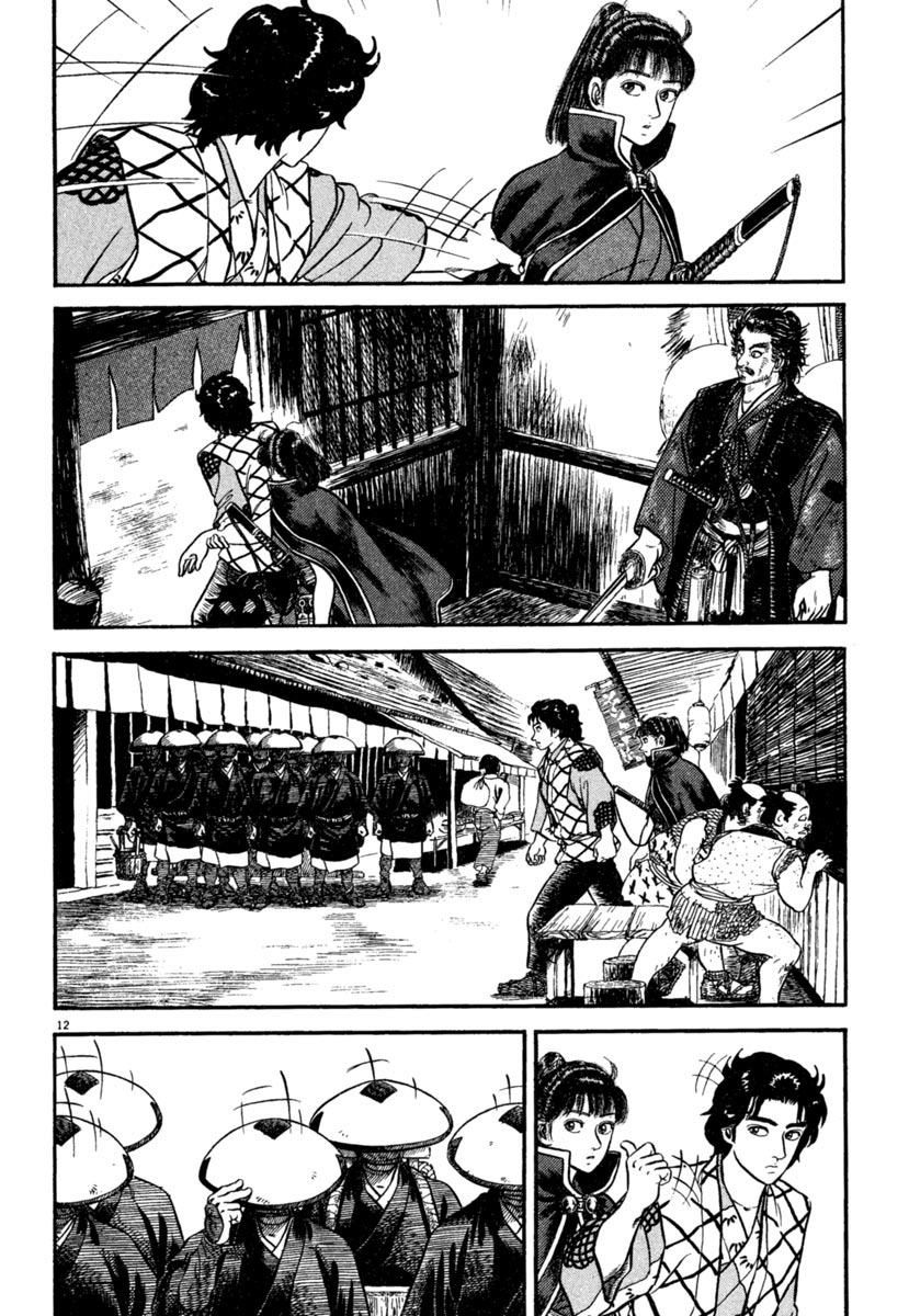 Azumi Chapter 173 page 11 - Chapter 173: Shinobi Hunting