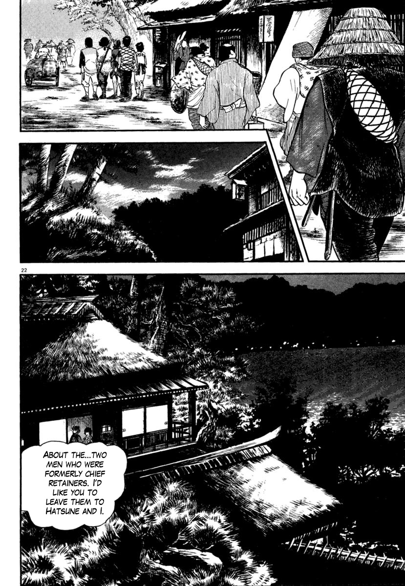 Azumi Chapter 173 page 21 - Chapter 173: Shinobi Hunting