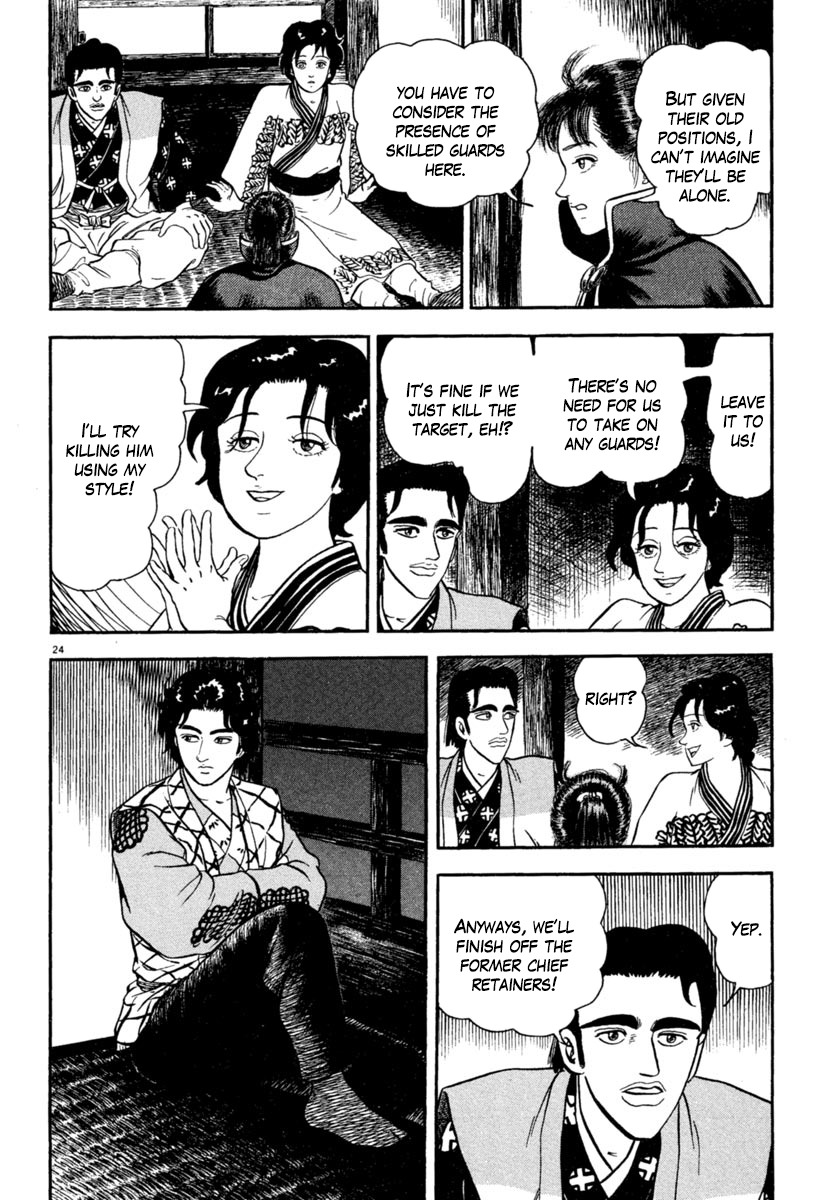 Azumi Chapter 173 page 23 - Chapter 173: Shinobi Hunting