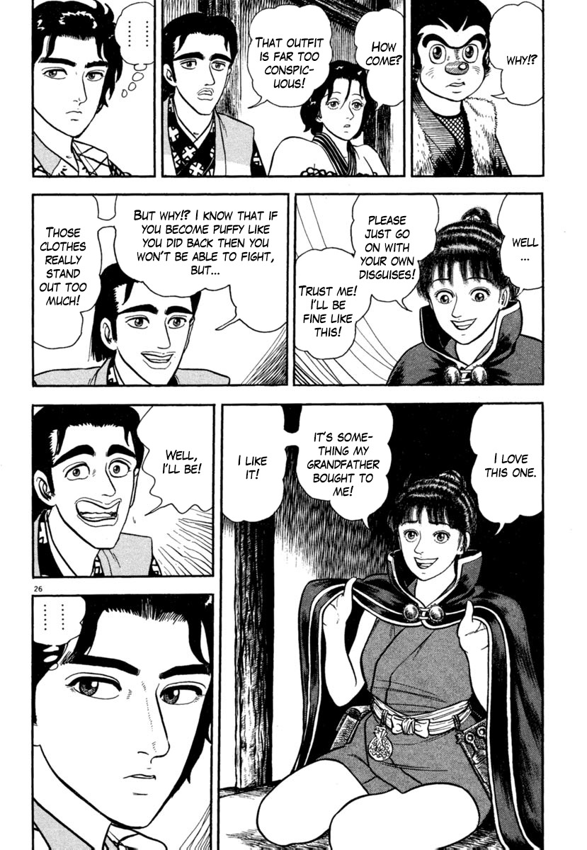 Azumi Chapter 173 page 25 - Chapter 173: Shinobi Hunting