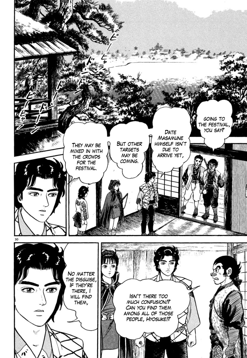 Azumi Chapter 173 page 29 - Chapter 173: Shinobi Hunting