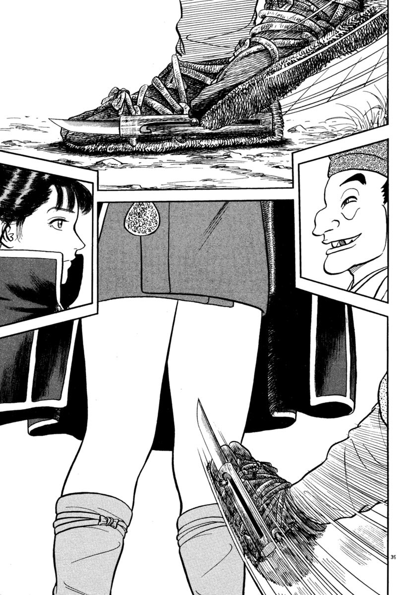 Azumi Chapter 173 page 38 - Chapter 173: Shinobi Hunting