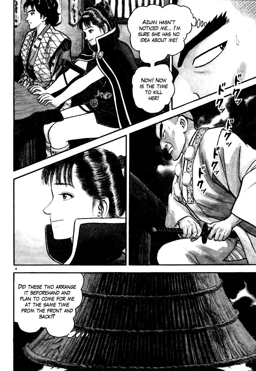 Azumi Chapter 173 page 4 - Chapter 173: Shinobi Hunting