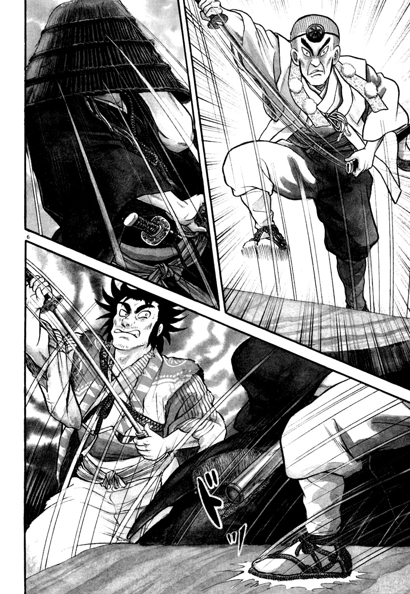 Azumi Chapter 173 page 6 - Chapter 173: Shinobi Hunting