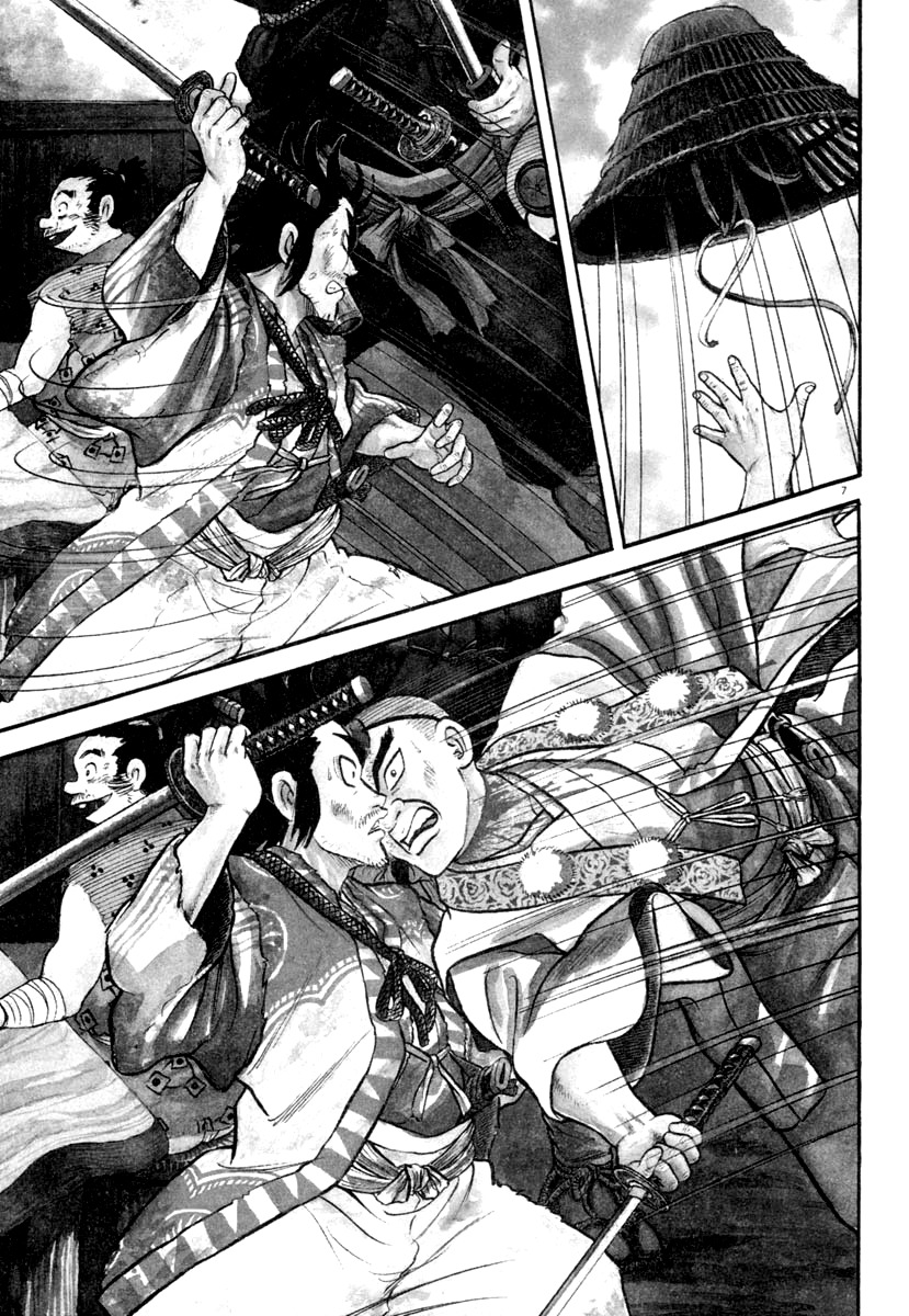 Azumi Chapter 173 page 7 - Chapter 173: Shinobi Hunting