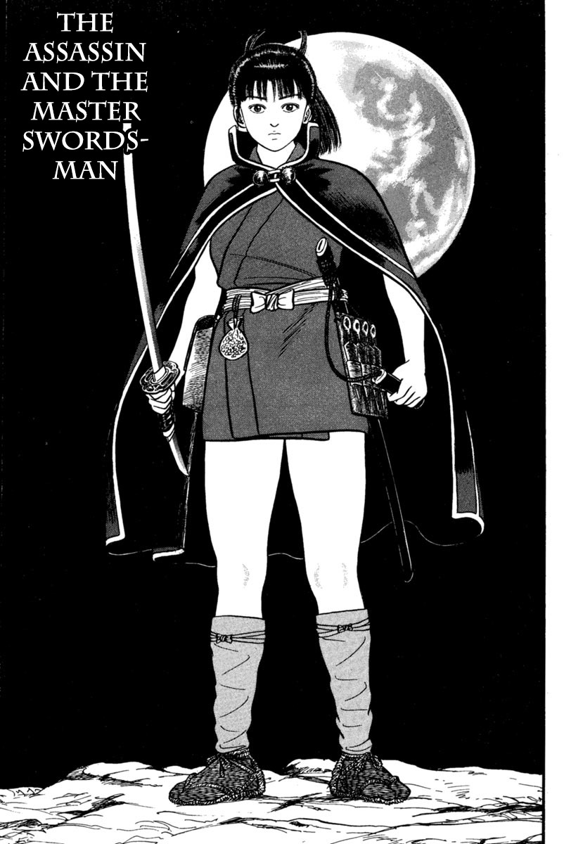 Azumi Chapter 174 page 1 - Chapter 174: The Assassin and the Master Swordsman