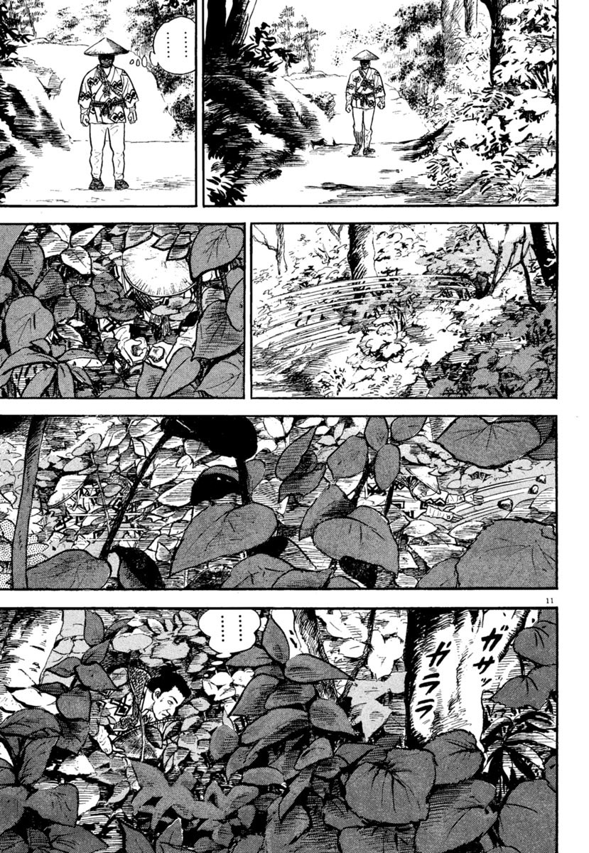 Azumi Chapter 174 page 11 - Chapter 174: The Assassin and the Master Swordsman