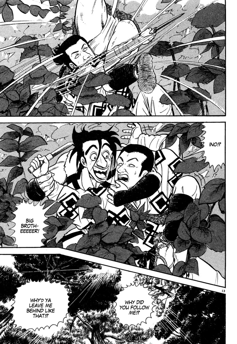 Azumi Chapter 174 page 13 - Chapter 174: The Assassin and the Master Swordsman