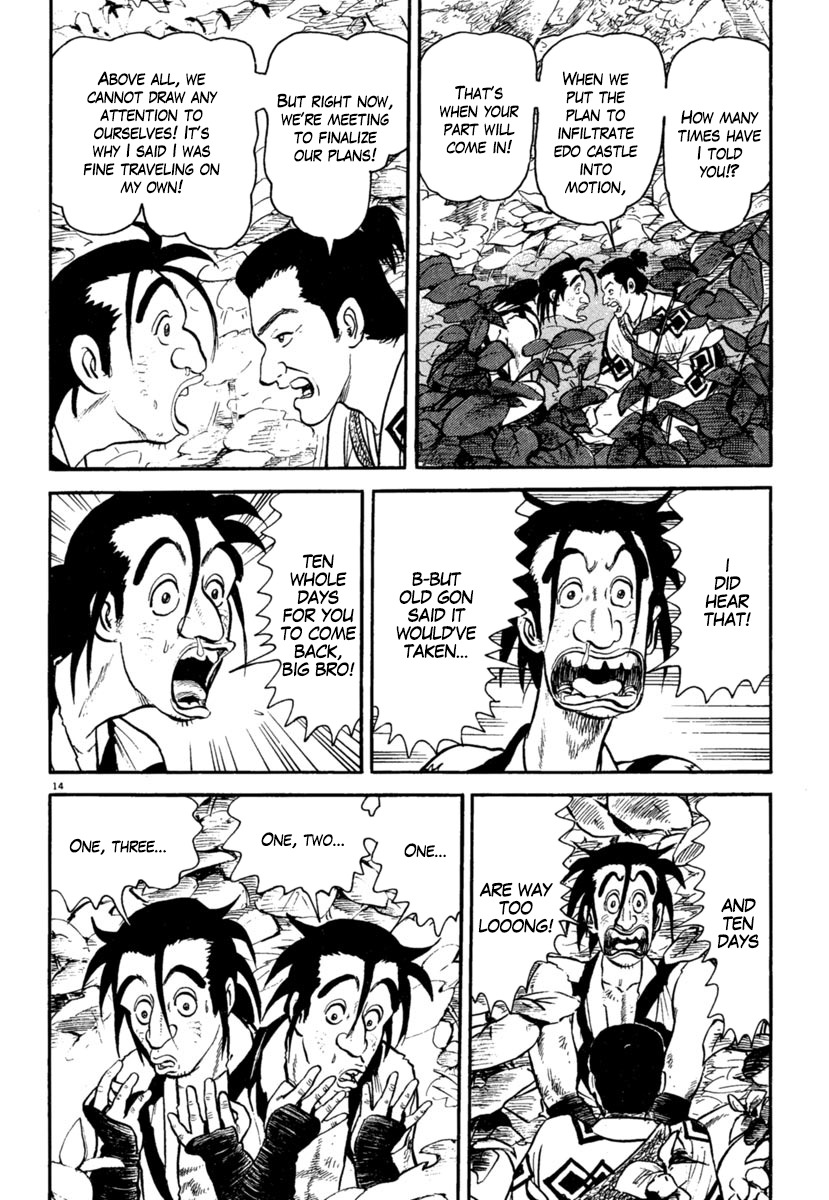 Azumi Chapter 174 page 14 - Chapter 174: The Assassin and the Master Swordsman