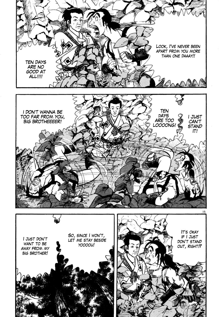 Azumi Chapter 174 page 15 - Chapter 174: The Assassin and the Master Swordsman