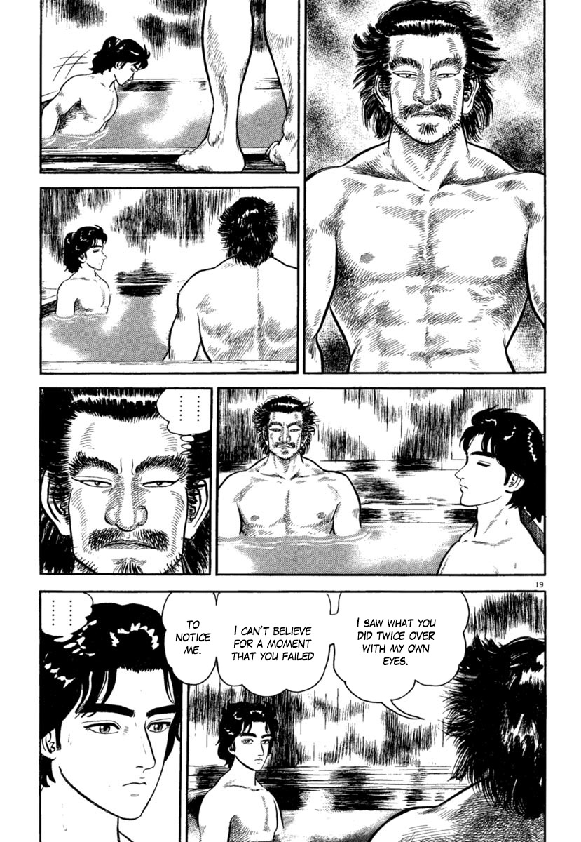 Azumi Chapter 174 page 19 - Chapter 174: The Assassin and the Master Swordsman