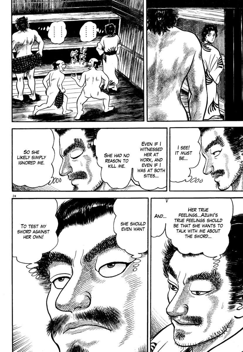 Azumi Chapter 174 page 24 - Chapter 174: The Assassin and the Master Swordsman
