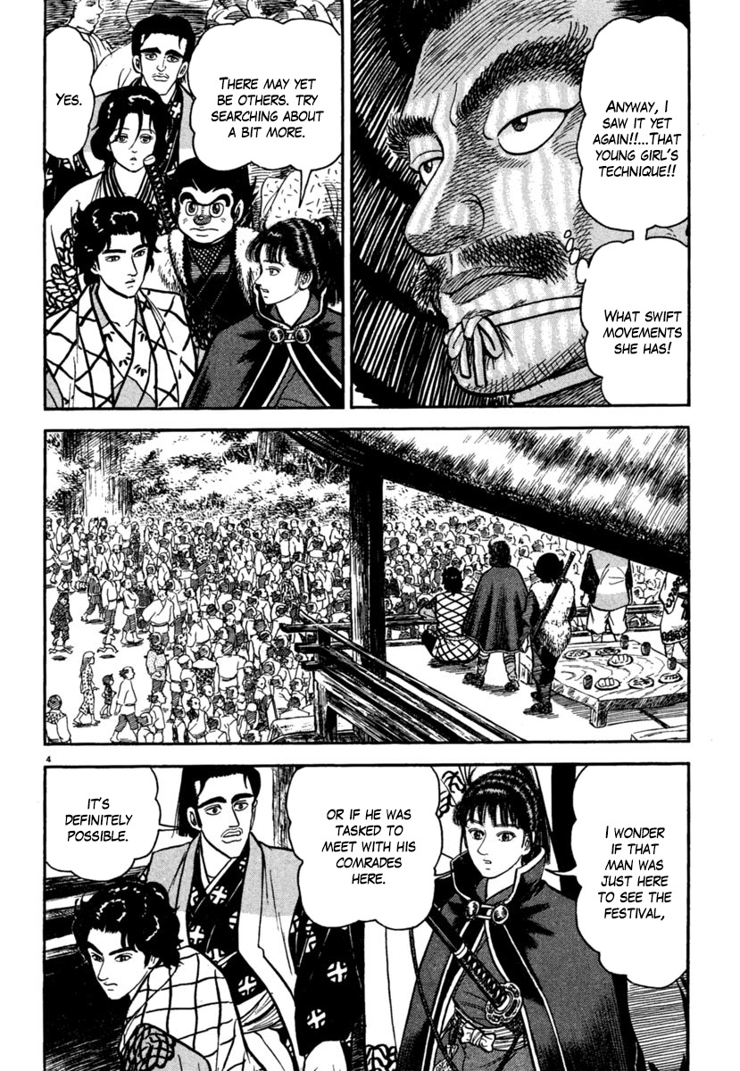 Azumi Chapter 174 page 4 - Chapter 174: The Assassin and the Master Swordsman