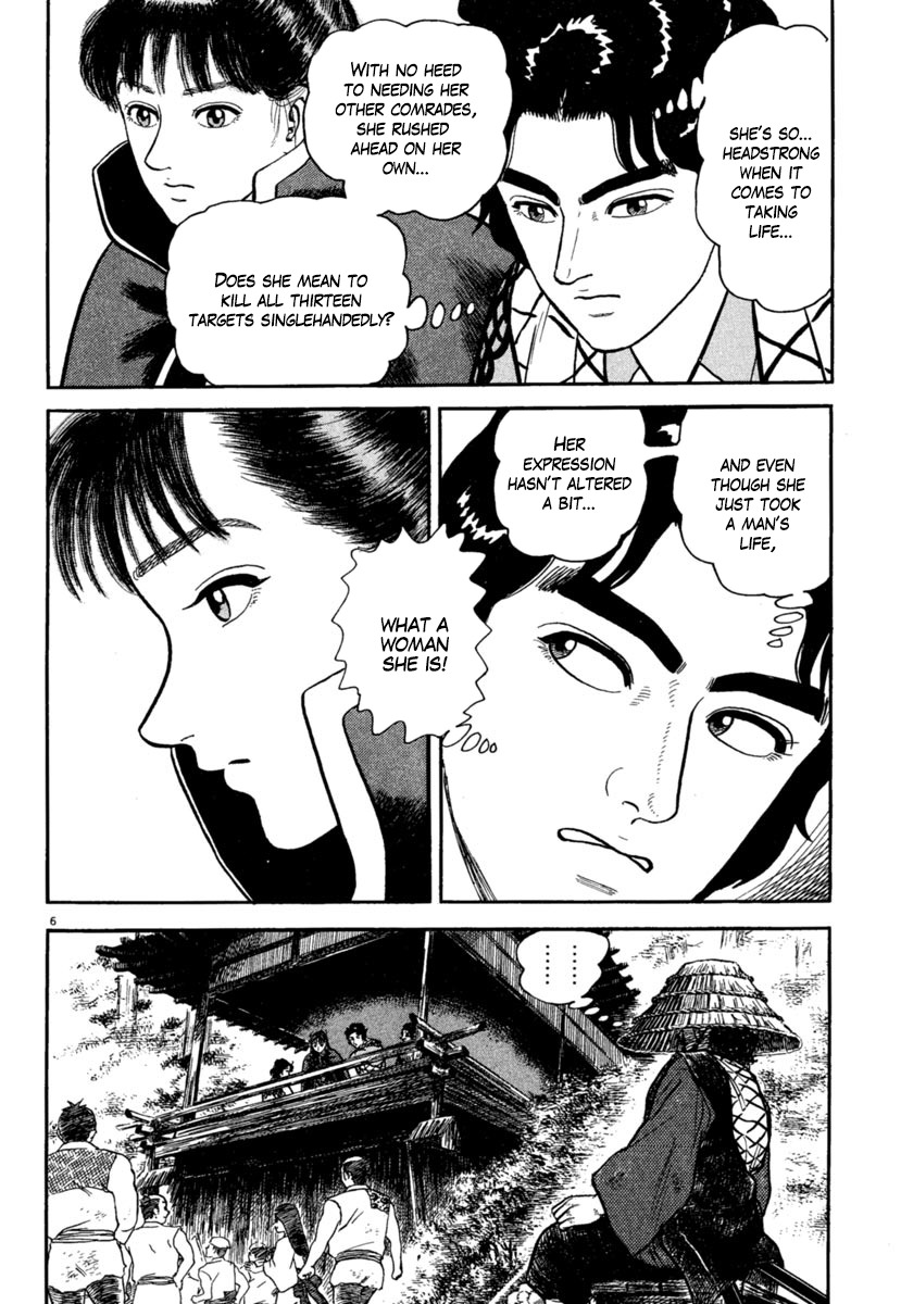 Azumi Chapter 174 page 6 - Chapter 174: The Assassin and the Master Swordsman