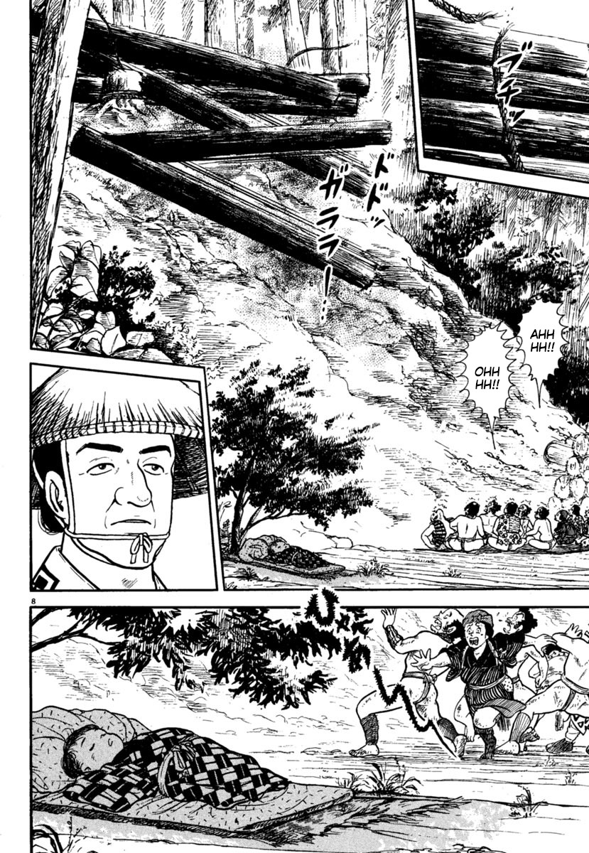 Azumi Chapter 174 page 8 - Chapter 174: The Assassin and the Master Swordsman