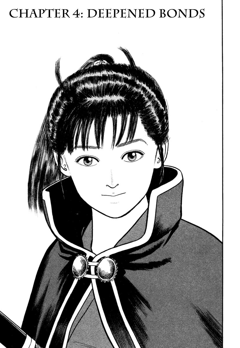 Azumi Chapter 175 page 1 - Chapter 175: Deepened Bonds