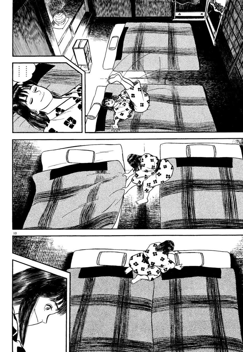 Azumi Chapter 175 page 10 - Chapter 175: Deepened Bonds
