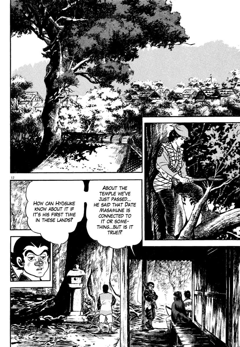 Azumi Chapter 175 page 12 - Chapter 175: Deepened Bonds