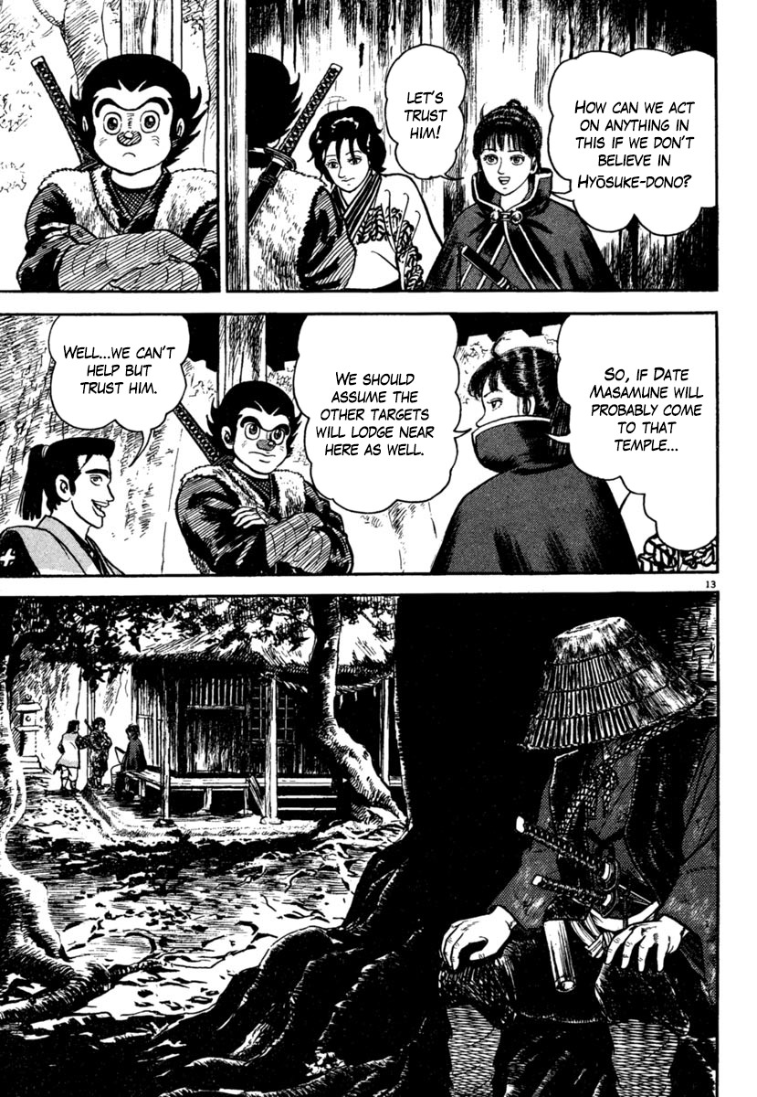 Azumi Chapter 175 page 13 - Chapter 175: Deepened Bonds