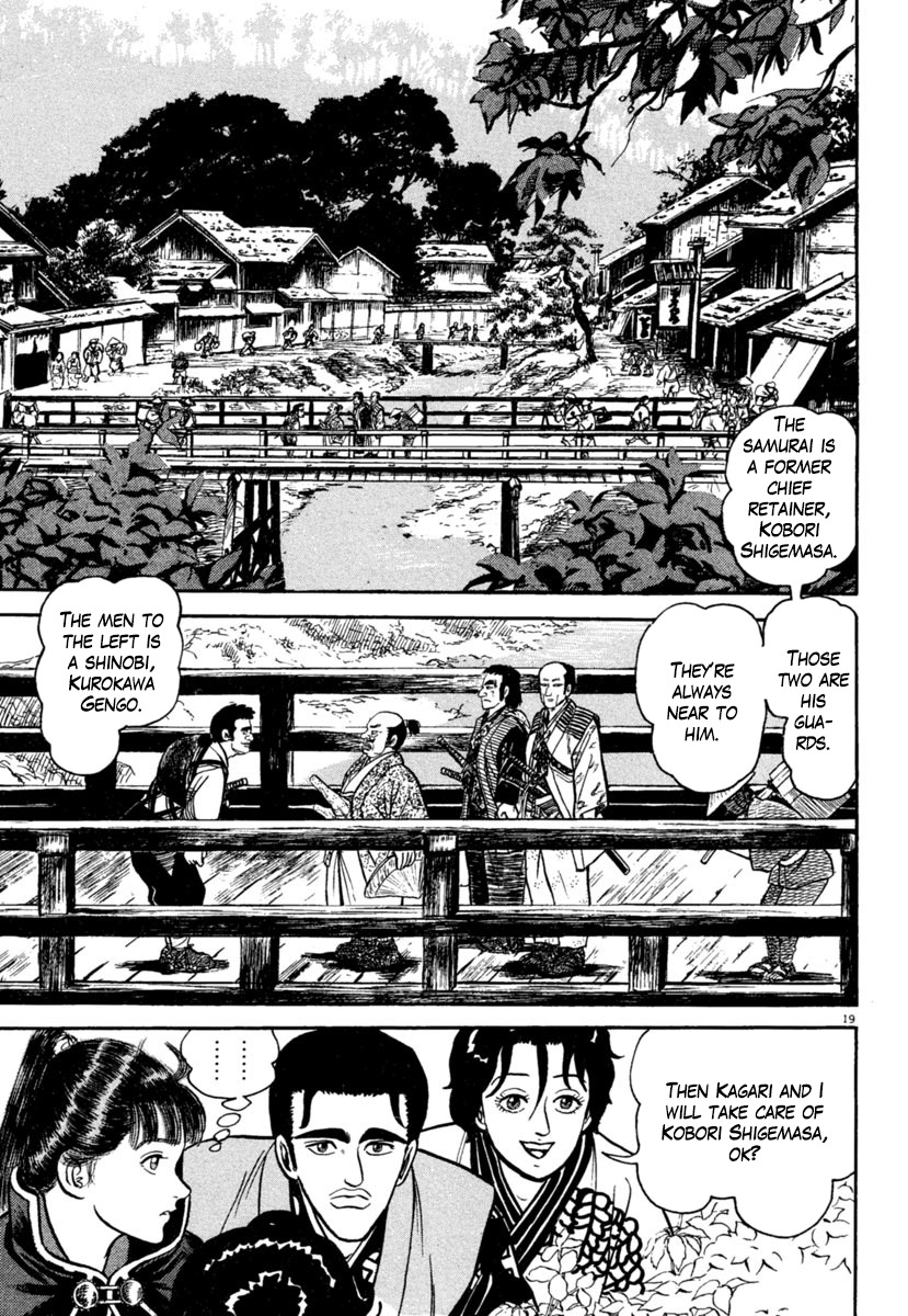 Azumi Chapter 175 page 19 - Chapter 175: Deepened Bonds