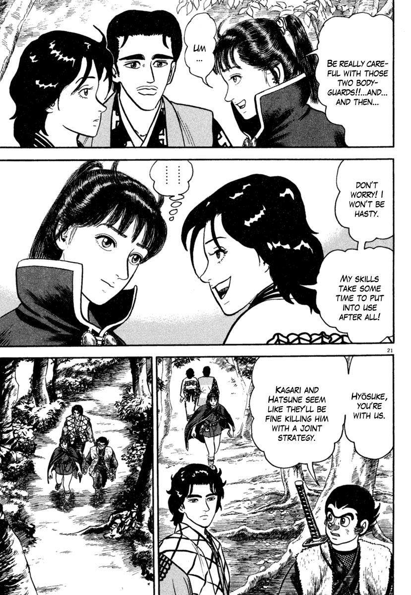 Azumi Chapter 175 page 21 - Chapter 175: Deepened Bonds