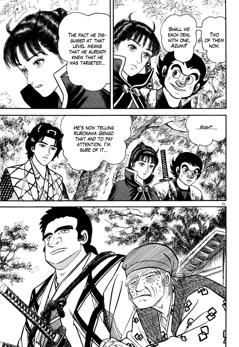 Azumi Chapter 175 page 25 - Chapter 175: Deepened Bonds