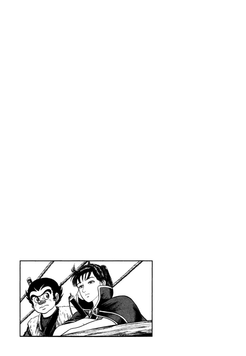 Azumi Chapter 175 page 29 - Chapter 175: Deepened Bonds