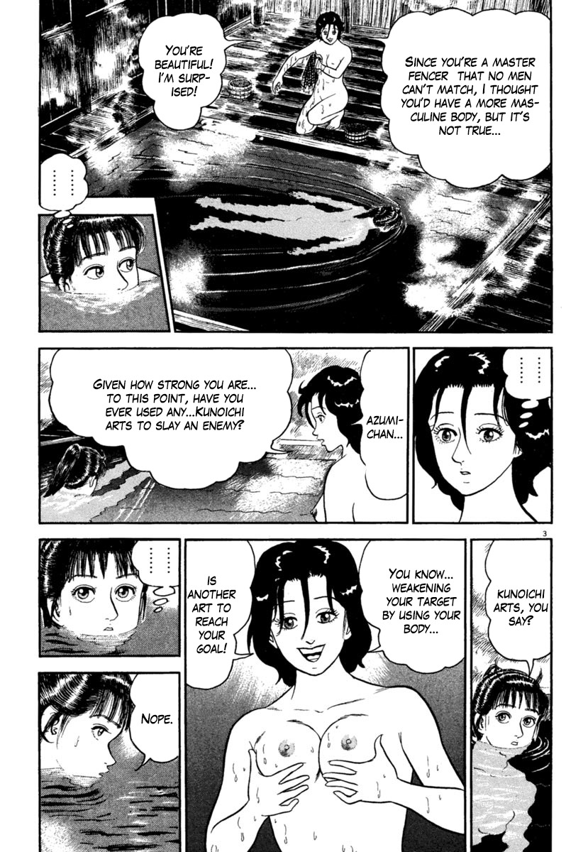 Azumi Chapter 175 page 3 - Chapter 175: Deepened Bonds