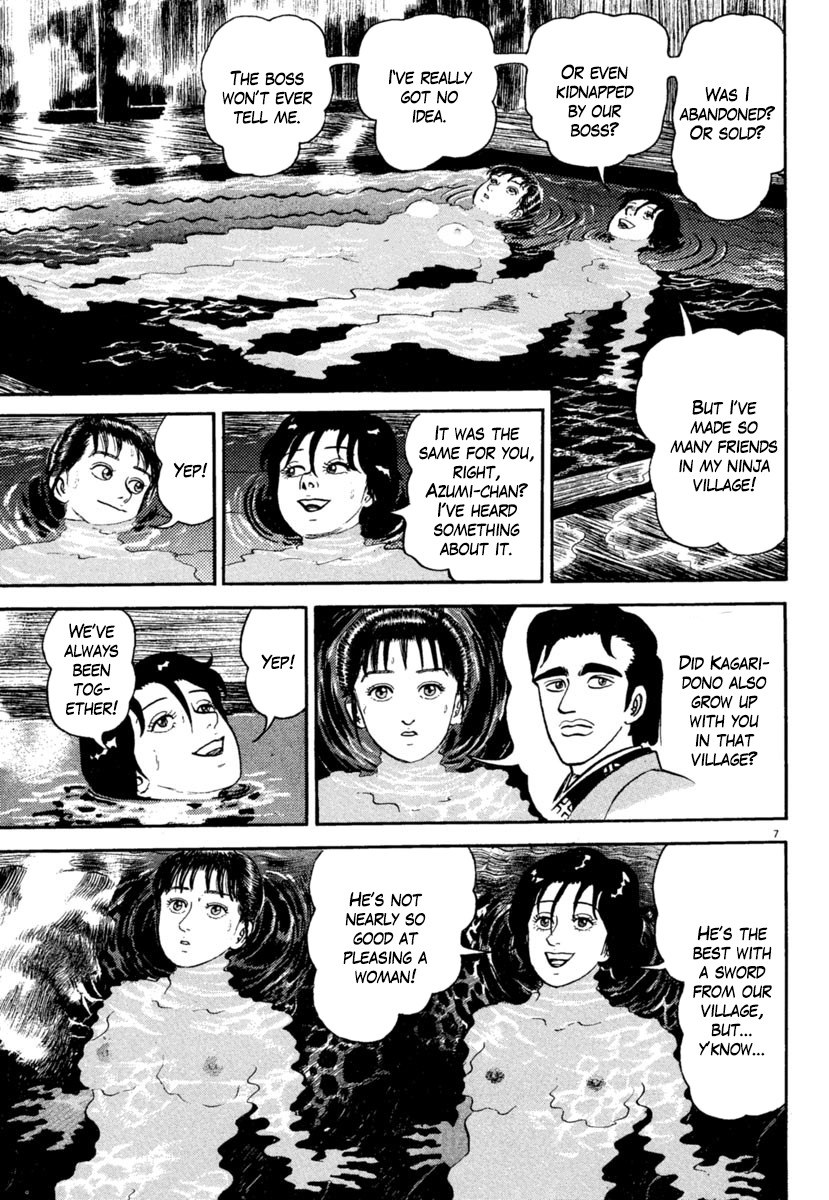 Azumi Chapter 175 page 7 - Chapter 175: Deepened Bonds