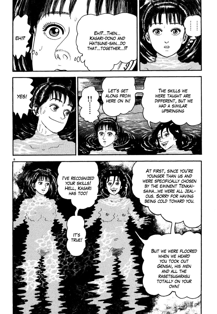 Azumi Chapter 175 page 8 - Chapter 175: Deepened Bonds