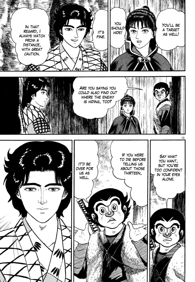 Azumi Chapter 176 page 10 - Chapter 176: Dark Clouds