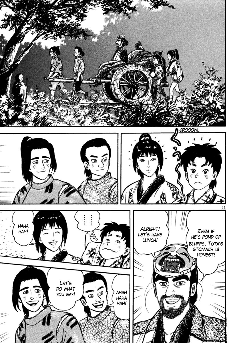Azumi Chapter 176 page 12 - Chapter 176: Dark Clouds