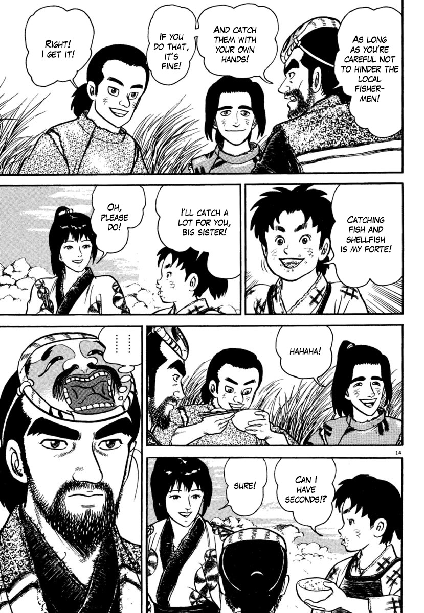 Azumi Chapter 176 page 14 - Chapter 176: Dark Clouds