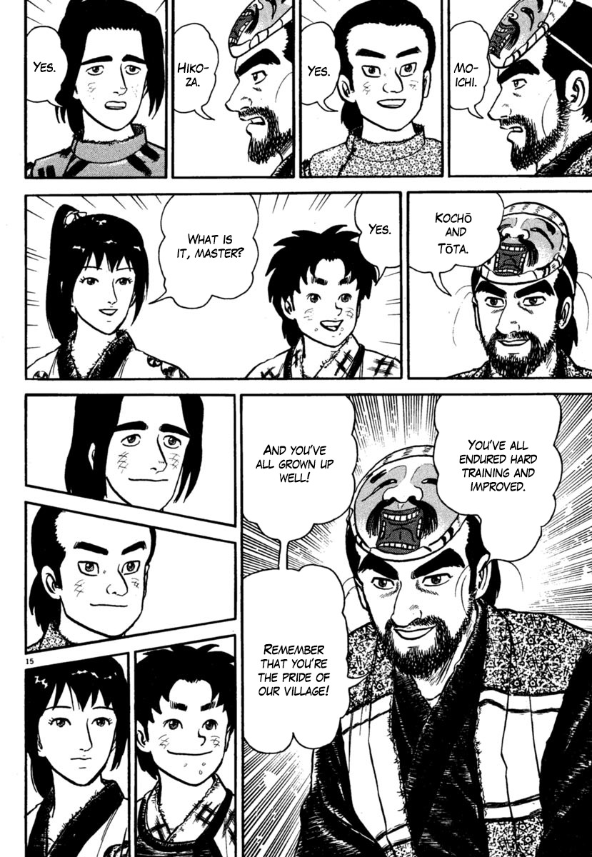 Azumi Chapter 176 page 15 - Chapter 176: Dark Clouds