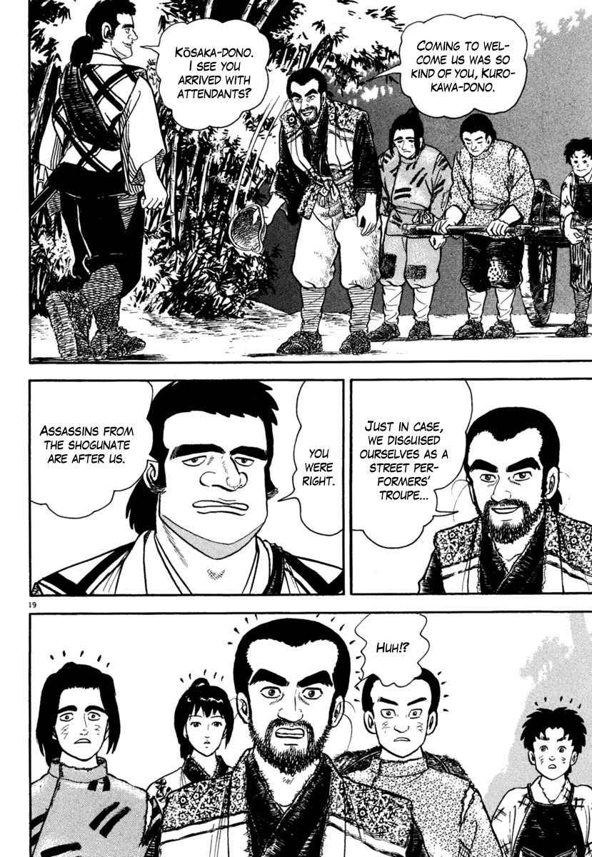 Azumi Chapter 176 page 19 - Chapter 176: Dark Clouds