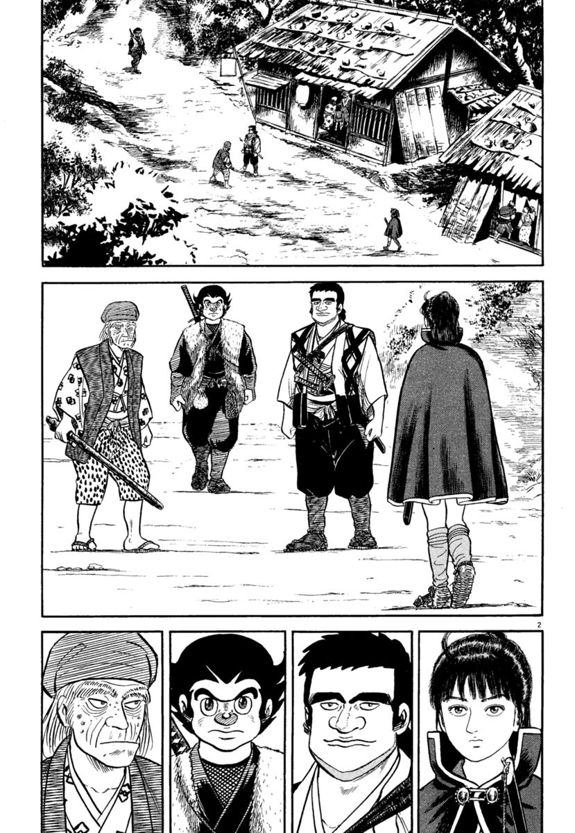 Azumi Chapter 176 page 2 - Chapter 176: Dark Clouds