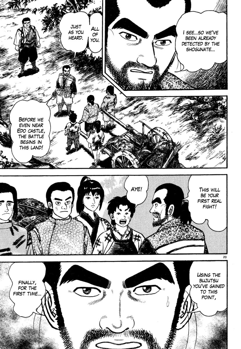 Azumi Chapter 176 page 20 - Chapter 176: Dark Clouds